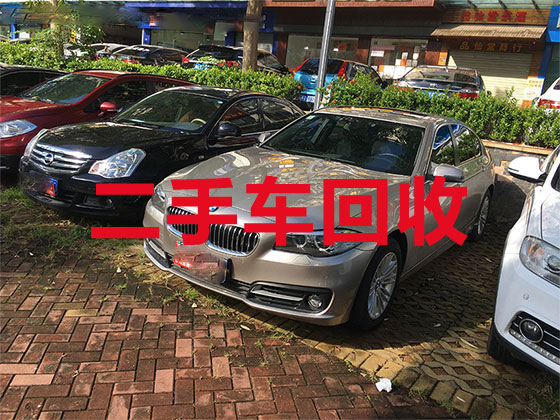 萍乡收购二手车-报废新能源车回收